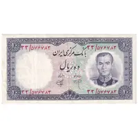 اسکناس 10 ریال 1340 - تک - EF40 - محمد رضا شاه
