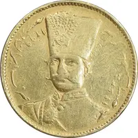 سکه طلا 1 تومان (وزن ۲ تومان) 1299 - EF - ناصرالدین شاه