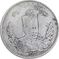 سکه 2000 دینار 1323 تصویری - EF45 - مظفرالدین شاه
