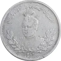 سکه 2000 دینار 1342/32 تصویری - سورشارژ تاریخ - EF40 - احمد شاه