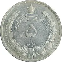 سکه 5 ریال 1311 - AU58 - رضا شاه