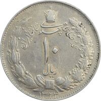 سکه 10 ریال 1324 - EF45 - محمد رضا شاه