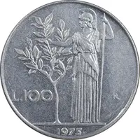 سکه 100 لیره 1975 جمهوری - EF45 - ایتالیا
