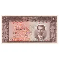 اسکناس 20 ریال 1330 - تک - UNC63 - محمد رضا شاه