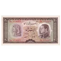 اسکناس 20 ریال 1333 - تک - UNC61 - محمد رضا شاه