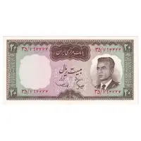 اسکناس 20 ریال (هویدا - سمیعی) - تک - UNC62 - محمد رضا شاه