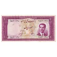 اسکناس 100 ریال کراواتی 1330 - تک - EF45 - محمد رضا شاه