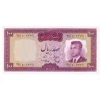 اسکناس 100 ریال (هویدا - سمیعی) - تک - UNC63 - محمد رضا شاه
