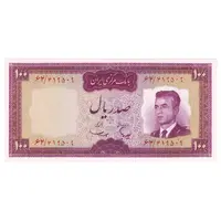اسکناس 100 ریال (هویدا - سمیعی) - تک - UNC63 - محمد رضا شاه