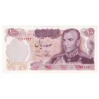 اسکناس 100 ریال 1350 - تک - UNC60 - محمد رضا شاه