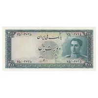 اسکناس 200 ریال سری سوم - تک - AU58 - محمد رضا شاه