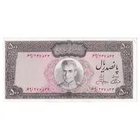 اسکناس 500 ریال (آموزگار - جهانشاهی) - تک - UNC62 - محمد رضا شاه
