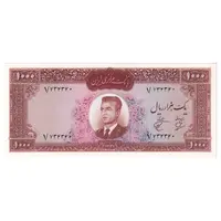 اسکناس 1000 ریال 1341 - تک - UNC62 - محمد رضا شاه