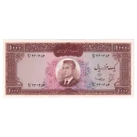 اسکناس 1000 ریال (بهنیا - سمیعی) - تک - UNC63 - محمد رضا شاه