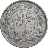 سکه 2000 دینار 1296 - AU50 - ناصرالدین شاه