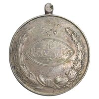 مدال آویزی نقره خدمتگزاران وزارتخانه ها - نماینده - شماره 76 - EF - محمد رضا شاه