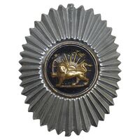 نشان نیروی زمینی ارتش - بدون تاج - EF - محمد رضا شاه