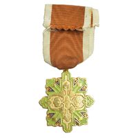 نشان فرهنگ و هنر - با روبان - AU - محمد رضا شاه