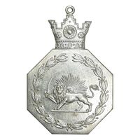 نشان پلیس تامینات - طهران - شماره 493 - AU - رضا شاه