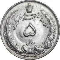 سکه 5 ریال 1324 - MS61 - محمد رضا شاه