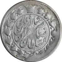 سکه 2 قران 1310 - 13010 ارور تاریخ - دو تاج - VF30 - ناصرالدین شاه
