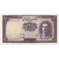 اسکناس 10 ریال سری اول - تک - AU55 - محمد رضا شاه