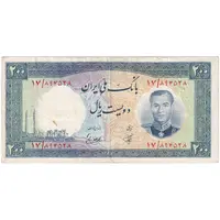 اسکناس 200 ریال 1337 - تک - EF40 - محمد رضا شاه