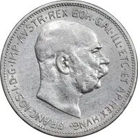 سکه 2 کرونا 1912 فرانتس یوزف یکم - EF45 - اتریش-مجارستان