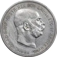 سکه 2 کرونا 1913 فرانتس یوزف یکم - AU50 - اتریش-مجارستان