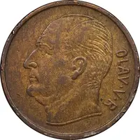 سکه 5 اوره 1967 اولاف پنجم - VF35 - نروژ