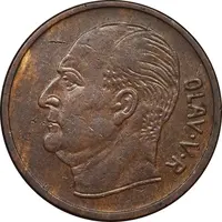 سکه 5 اوره 1967 اولاف پنجم - VF35 - نروژ