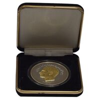 مدال یادبود محمدرضا شاه 1367 - جعبه فابریک - PF63 - جمهوری اسلامی