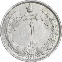 سکه 1 ریال 1310 - AU58 - رضا شاه