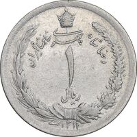 سکه 1 ریال 1311 - AU50 - رضا شاه