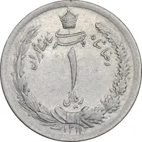 سکه 1 ریال 1311 - AU50 - رضا شاه