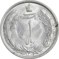 سکه 1 ریال 1313 - MS63 - رضا شاه