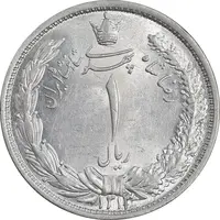 سکه 1 ریال 1313 - MS62 - رضا شاه