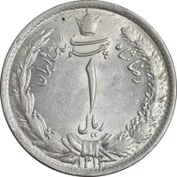 سکه 1 ریال 1313 - MS61 - رضا شاه