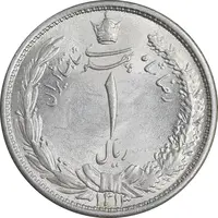 سکه 1 ریال 1313 - 3 تاریخ کوچک - MS62 - رضا شاه