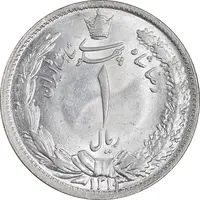 سکه 1 ریال 1313/0 - سورشارژ تاریخ - MS63 - رضا شاه