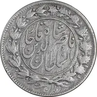 سکه 1000 دینار 1296 - EF40 - ناصرالدین شاه