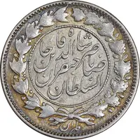 سکه 1000 دینار 1298 صاحبقران - AU50 - ناصرالدین شاه