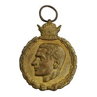 مدال یادبود 28 مرداد 1332 - EF - محمدرضا شاه