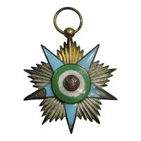 نشان افتخار درجه 2 - EF - محمدرضا شاه نشان افتخار درجه 2 - EF - محمدرضا شاه