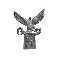 سنجاق سینه عقاب مار خور مربوط به فدراسیون انقلابی ارمنی - EF - ارمنستان