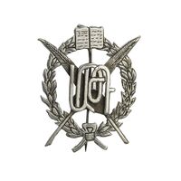 نشان انجمن فرهنگی ارمنی در تهران - EF - ارمنستان