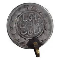 سکه 1000 دینار 1312 خطی - F - مظفرالدین شاه