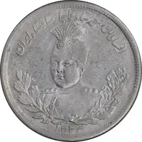 سکه 2000 دینار 1343 تصویری - AU58 - احمد شاه