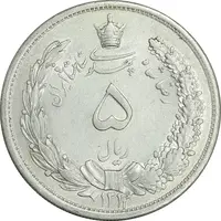 سکه 5 ریال 1312 - MS61 - رضا شاه
