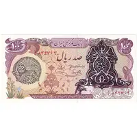 اسکناس 100 ریال سورشارژی (یگانه - خوش کیش) مهر شیر و خورشید - تک - UNC64 - جمهوری اسلامی